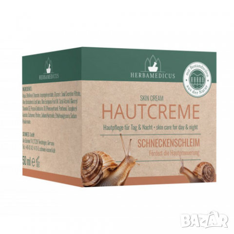 Гел от охлюви 50 мл. от Германия , снимка 1