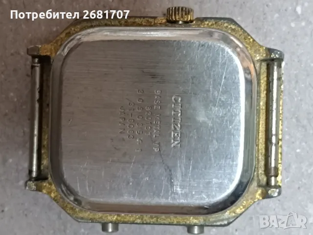 часовник Ситизен, снимка 3 - Дамски - 47472777