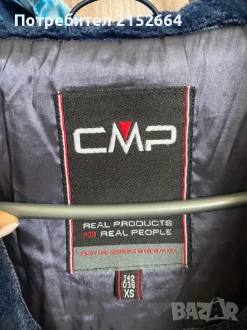Дамско яке за ски CMR, снимка 4 - Якета - 49543728