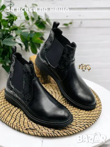 Мъжки обувки Louis Vuitton🔝Versace🔝Gucci - Налични различни цветове и модели Код D1297, снимка 2 - Ежедневни обувки - 47873332