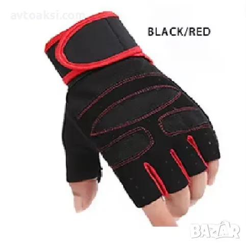 Ръкавици без Пръсти Мото/Вело/Спорт/Тротинетка 5-цвята, снимка 5 - Аксесоари и консумативи - 49881509