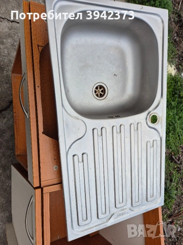 Мивка алпака 