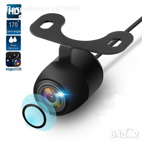 332 Универсална камера за задно виждане за кола, снимка 4 - Аксесоари и консумативи - 34568133