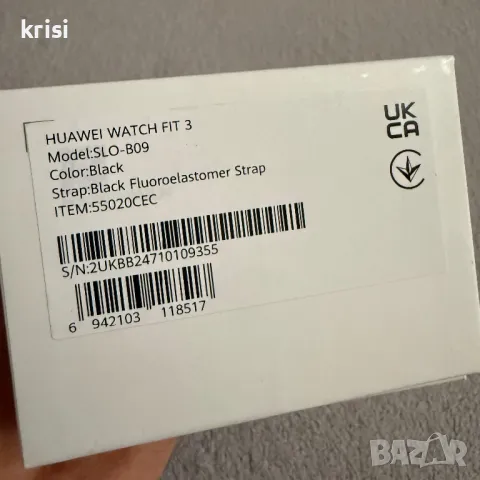 Смарт часовник Huawei Watch fit 3 black  , снимка 7 - Мъжки - 49625910