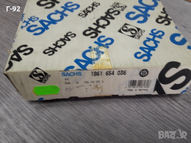 1861654036=1861403031**NEU**SACHS**VAG**ФЕРОДОВ ДИСК**СЪЕДИНИТЕЛ **