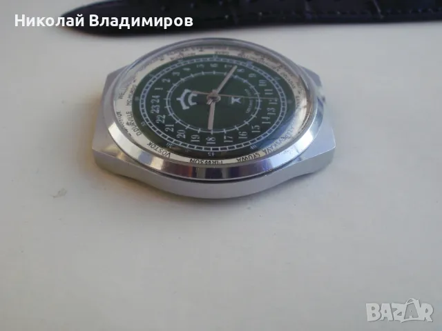 Raketa 24 часа GMT new old stock руски ракета мъжки голям ръчен часовник, снимка 9 - Мъжки - 49067398
