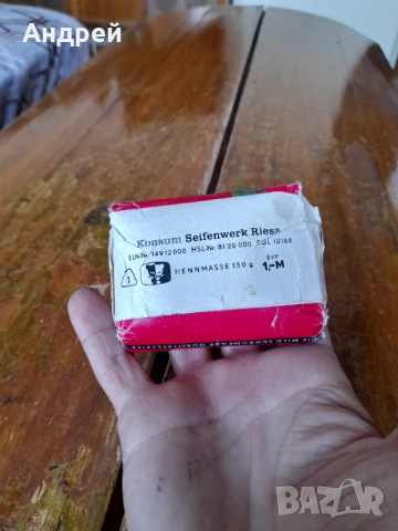 Стар Сапун Rose, снимка 3 - Други ценни предмети - 51838887