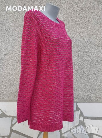 3XL Нов  пуловер Yessica , снимка 1 - Блузи с дълъг ръкав и пуловери - 35709978