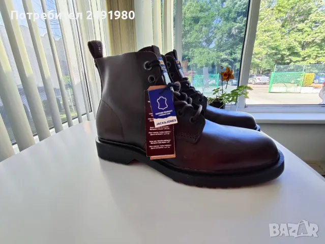 Обувки Jack&Jones