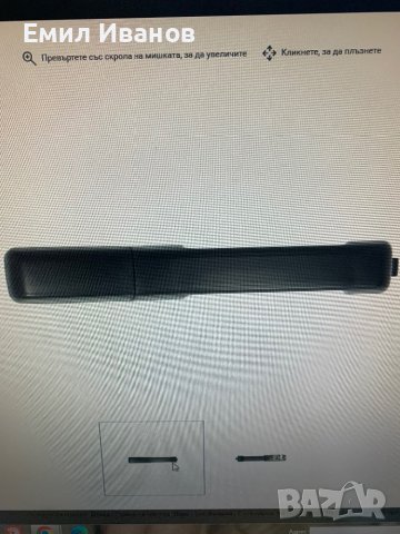 ДРЪЖКА ВРАТА фолксваген пасат отзад лява