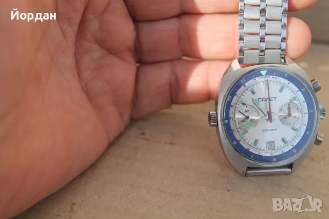 СССР мъжки часовник ''Полет'' хронограф  23 камъка, снимка 2 - Мъжки - 49483691