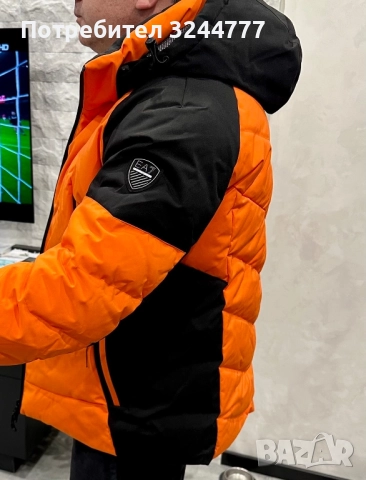 Мъжко яке за ски Emporio Armani EA7