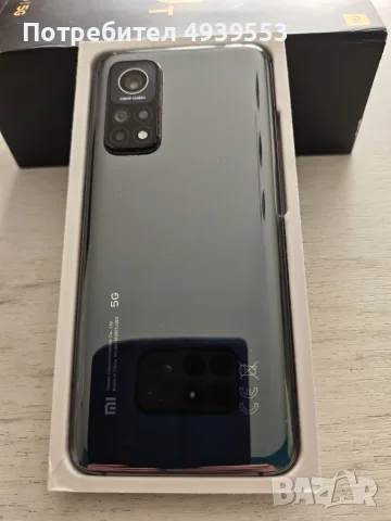 Xiaomi Mi 10T PRO 256GB, снимка 2 - Xiaomi - 56359290