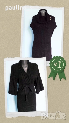 Два различни броя / Ефектна черна рокля тип туника "Object" и "Gina Tricot" / вълна / унисайз