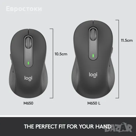 Безжична мишка Logitech Signature M650 L, Full Size, Bluetooth врзка, цвят: graphite, снимка 2 - Клавиатури и мишки - 47918745