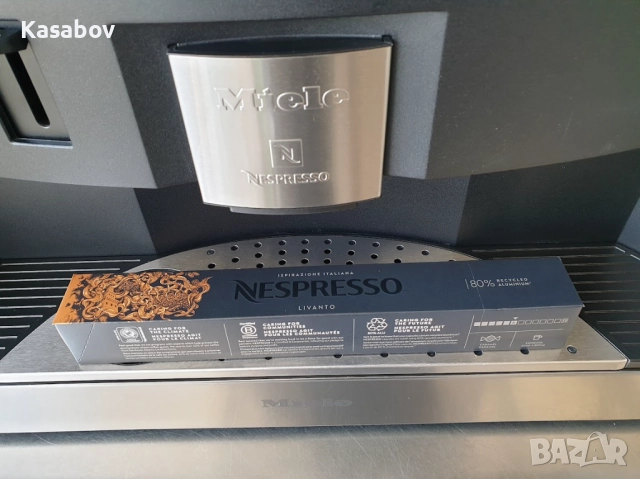 Miele Nespresso Кафемашина за вграждане Кафеавтомат Миеле, снимка 13 - Кафемашини - 52871304