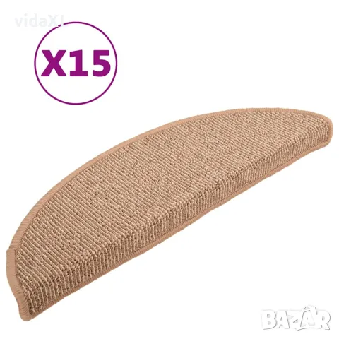vidaXL Изтривалки за стълби, 15 бр., 56x17x3 см, светлокафяви, полукръгли