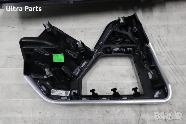Оригинални Декоративни Лайсни Табло BMW G07 LCI 8088443,8088442, снимка 9 - Части - 50376126