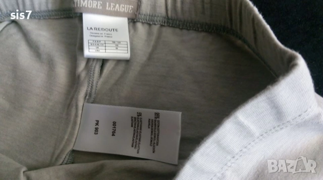 ново клинче 7/8 за момиче, снимка 3 - Детски клинове - 51855348