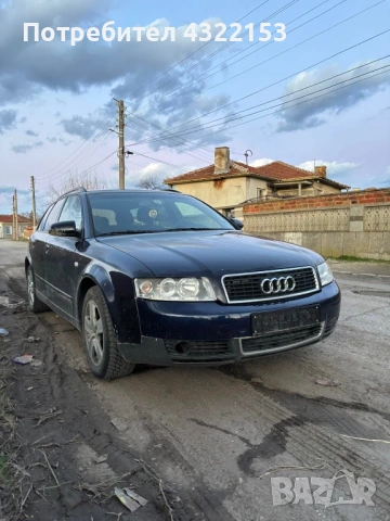 Продава се audi a4 b6 цяла или на части цена 800€  2.0Бензин 125кс 2003Г мотора работиможе да се чуе, снимка 3 - Автомобили и джипове - 53624002