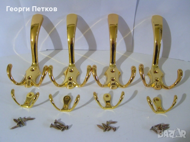 Метални Закачалки комплект-хром/сатен ии злато.