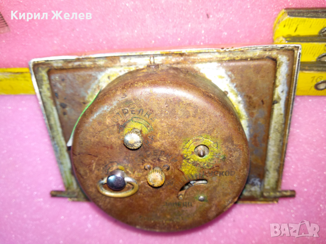 ПИОНЕР СДЕЛАНО в СССР Стар РУСКИ РЯДЪК МОДЕЛ КОЛЕКЦИОНЕРСКИ БУДИЛНИК ПИОНЕР 43092, снимка 9 - Антикварни и старинни предмети - 44536244