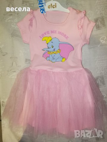 Розови рокли с тюл, има картинка слонче и къдрички на раменете. , снимка 2 - Детски рокли и поли - 40859007