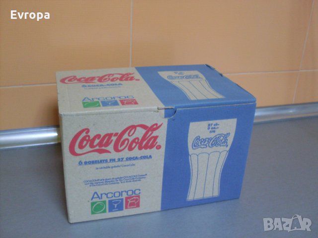 Колекционерски чаши- Кока Кола.