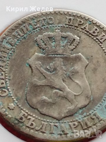 МОНЕТА 20 стотинки 1888г. СТАРА РЯДКА НАД СТОГОДИШНА ЗА КОЛЕКЦИЯ 35781, снимка 8 - Нумизматика и бонистика - 39485329