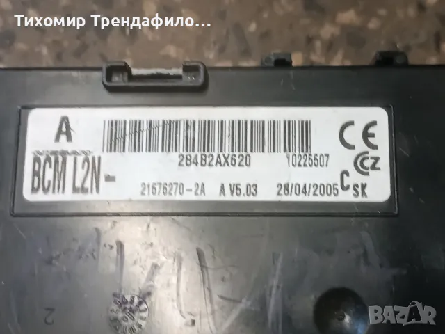 284B2AX620 BCM L2N  модул NISSAN MICRA K12 21676270-2A , 216762702A, снимка 3 - Части - 50066714