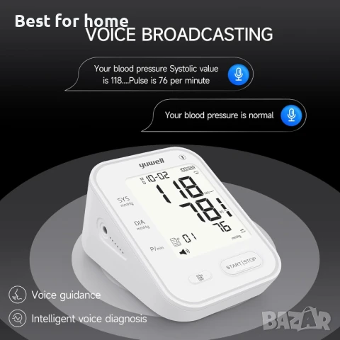 Апарат за кръвно налягане yuwell, снимка 4 - Друга електроника - 51056830