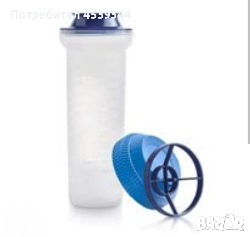 Магически миксер 750мл