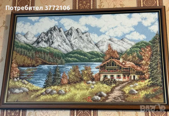 Гоблен ,,Планинско езеро”