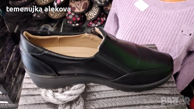 Магазин Крис, снимка 4 - Дамски ежедневни обувки - 44388031