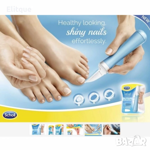 Електрическа пила за нокти SCHOLL Velvet Smooth, снимка 6 - Други - 52594515