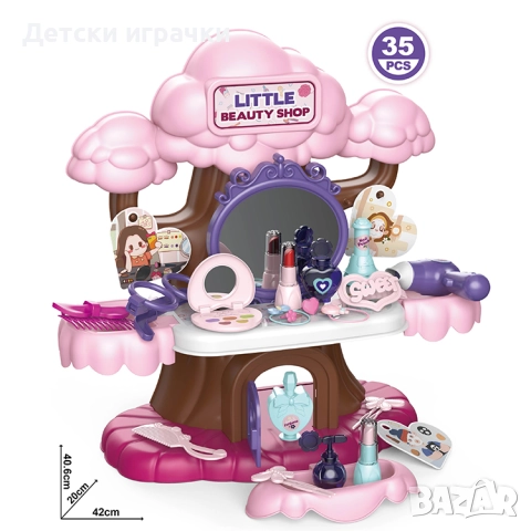 Детска тоалетка за грим Дърво с аксесоари 