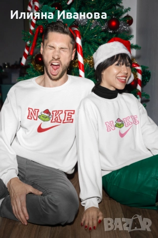 Ватирани блузи – GRINCH