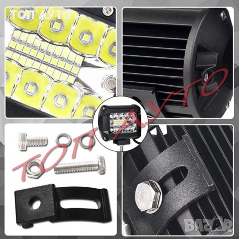 Стойка Ролбар и Лед Халогени 2 х 60W Комплект, снимка 5 - Аксесоари и консумативи - 35700424