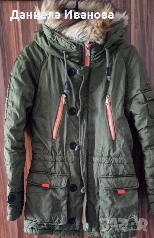 Зимно яке за момче