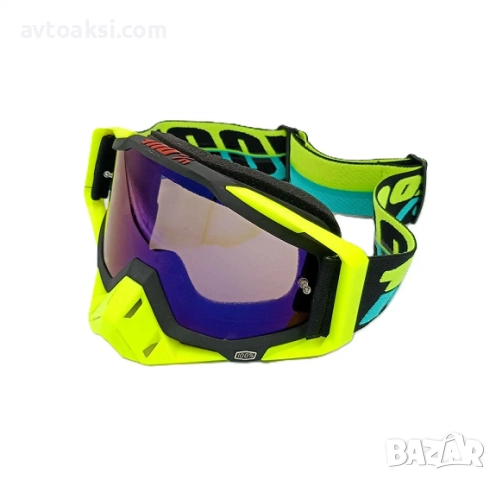 Каска Крос Мотор/Скутер/Бъги/Вело/АТВ -195-1, снимка 6 - Аксесоари и консумативи - 52895805