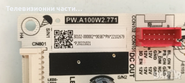 TD.RT2851MT.772 (T) 40-R51MP1-MAC2HG-C + PW.A100W2.771 LVU430NDEL ST4251D02-1, снимка 5 - Части и Платки - 53621057