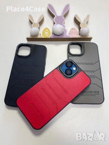 Силиконов кейс AMG, снимка 5 - Калъфи, кейсове - 40250053