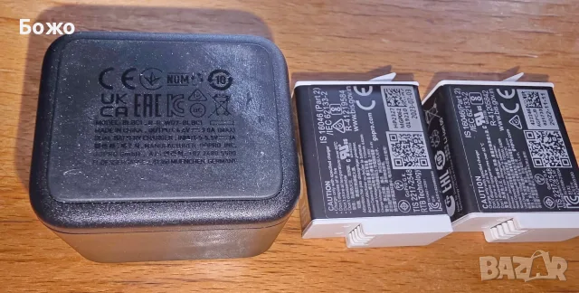 Ново зарядно GoPro Dual Battery Charger + 2 Enduro Batteries, снимка 4 - Батерии, зарядни - 56085138