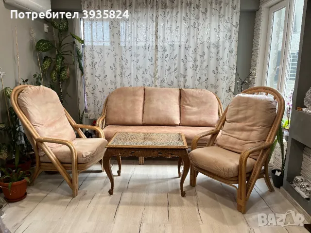 Ратанов комплект, снимка 1