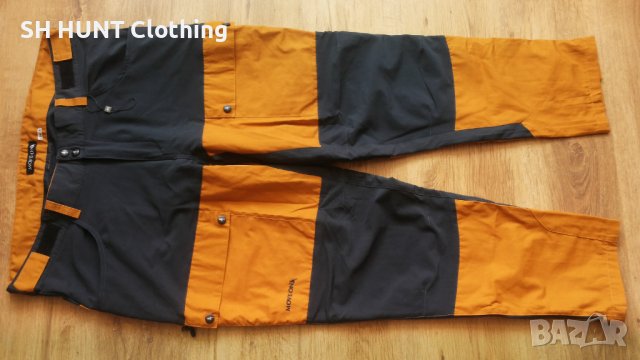 MOVE ON Stretch Trouser размер XL панталон със здрава и от части еластична материи - 810