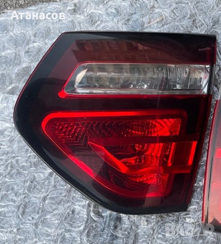 Десен вътрешен стоп за Citroen C4 Picasso Facelift