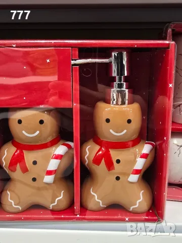 коледни комплекти за баня, снимка 3 - Други - 48108073