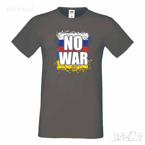 Мъжка тениска NO WAR,Укркайна, против Войната, снимка 5 - Тениски - 36124401