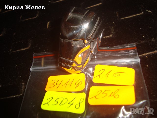 МАСИВЕН ПРЪСТЕН ЖЕЛЕЗНИЯ ЧОВЕК НЕРЪЖДАЕМА СТОМАНА МАРВЕЛ ВСЕЛЕНА 25048, снимка 4 - Пръстени - 34484636