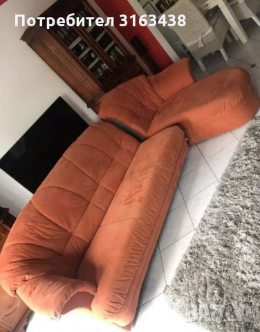 Ъглов диван с ракла + табуретка, снимка 2 - Дивани и мека мебел - 36014567